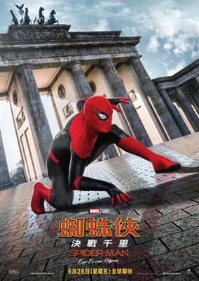 Spider-Man: Far From Home Poster 1631957