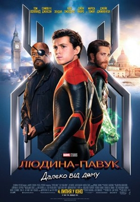 Spider-Man: Far From Home Poster 1631973