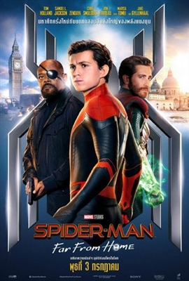 Spider-Man: Far From Home Poster 1632041