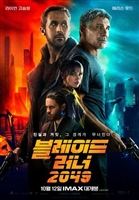 Blade Runner 2049 #1632106 movie poster