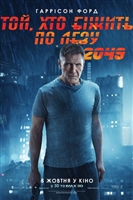 Blade Runner 2049 #1632212 movie poster