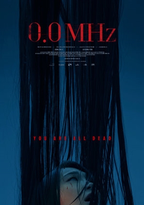 0.0 Mhz Poster 1632682