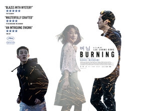Barn Burning Poster 1633616