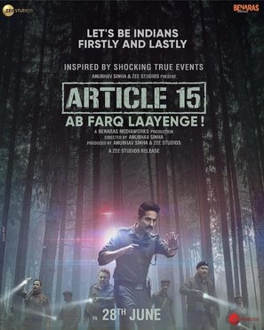 Article 15 Canvas Poster