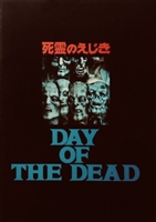 Day of the Dead t-shirt #1634414