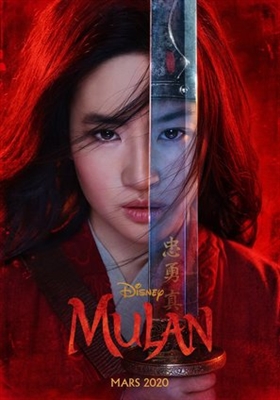 Mulan Poster with Hanger