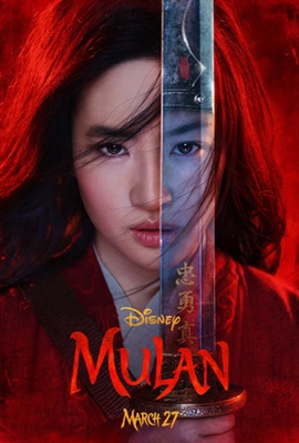 Mulan Metal Framed Poster