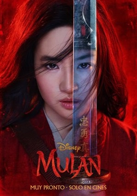 Mulan Wooden Framed Poster