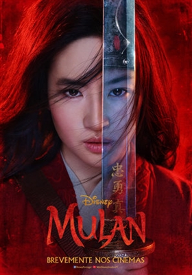 Mulan Wooden Framed Poster