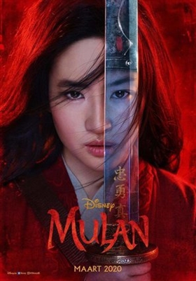 Mulan Poster 1634648