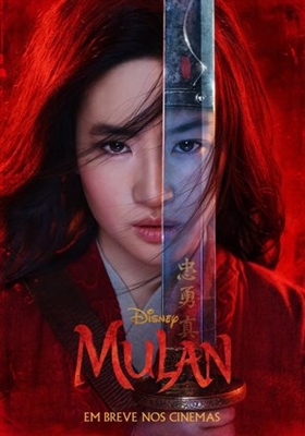 Mulan Poster 1634649