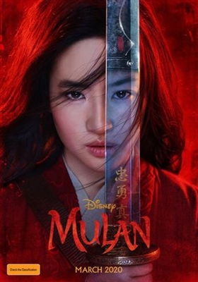 Mulan Poster 1634907