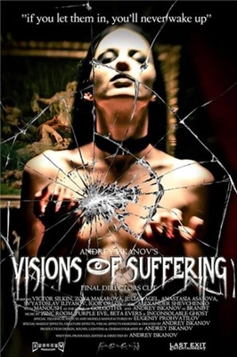 Andrey Iskanov's Visions of Suffering (Final Director's Cut) pillow