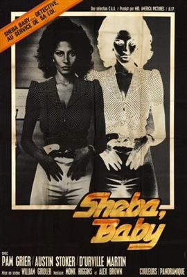 'Sheba, Baby' Metal Framed Poster