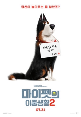 The Secret Life of Pets 2 Poster 1635578