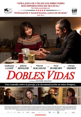 Doubles vies Poster 1635860