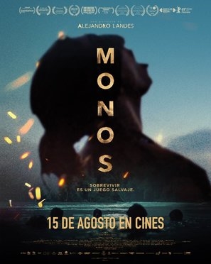 Monos Metal Framed Poster