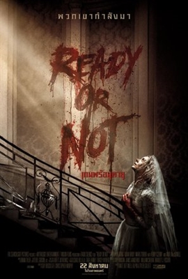 Ready or Not Poster 1636267
