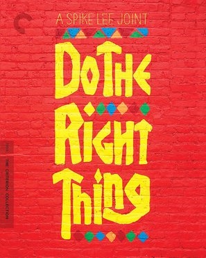 Do The Right Thing poster
