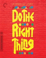 Do The Right Thing Tank Top #1636572