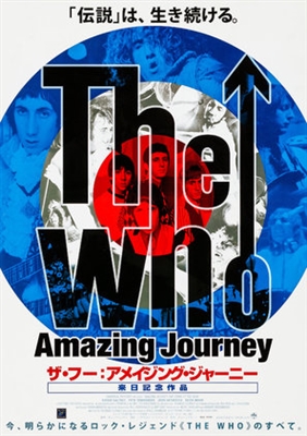 Amazing Journey: The Story of The Who Stickers 1636588