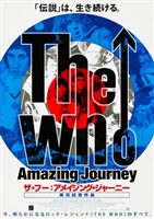 Amazing Journey: The Story of The Who Tank Top #1636588