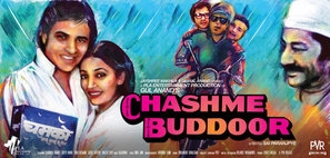 Chashme Buddoor Canvas Poster