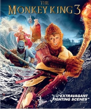 The Monkey King 3: Kingdom of Women poster #1636774
