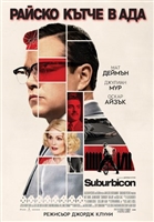Suburbicon #1637249 movie poster