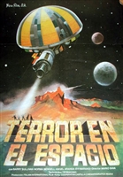 Terrore nello spazio kids t-shirt #1637640