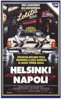 Helsinki Napoli All Night Long kids t-shirt #1637873