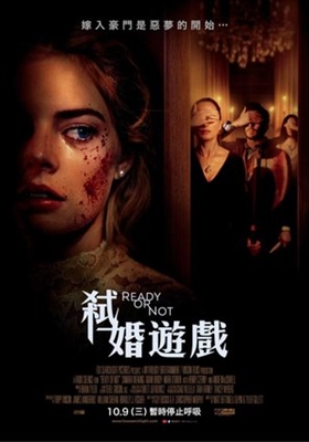 Ready or Not Poster 1638104