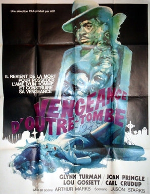 J.D.'s Revenge Metal Framed Poster