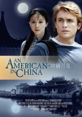 An American in China calendar