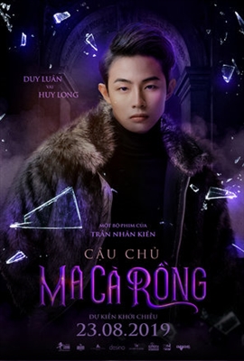 Cau Chu Ma Ca Rong Poster 1638777