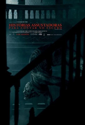 Scary Stories to Tell in the Dark Poster 1639042