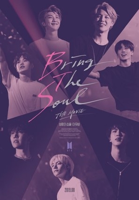 Bring The Soul: The Movie poster