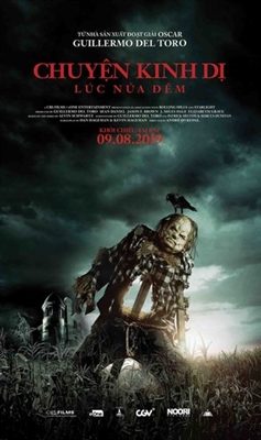 Scary Stories to Tell in the Dark Poster 1639180