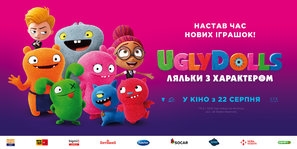 UglyDolls Stickers 1639542