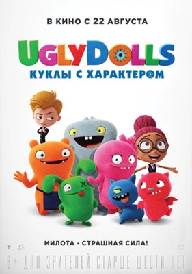 UglyDolls Stickers 1639554