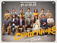 Chhichhore Mouse Pad 1639877