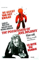 The Possession of Joel Delaney hoodie #1639974