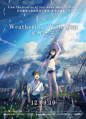 Weathering With You Poster 1640249