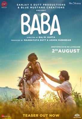 Baba Poster with Hanger