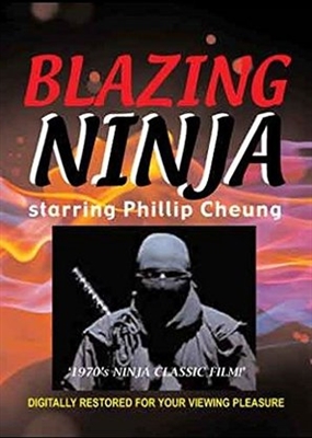 The Blazing Ninja poster