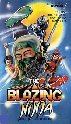 The Blazing Ninja Poster 1641359