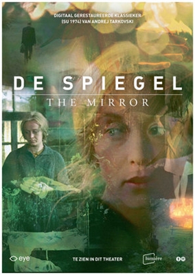 The Mirror Canvas Poster
