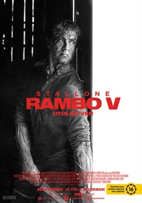 Rambo: Last Blood Mouse Pad 1641691