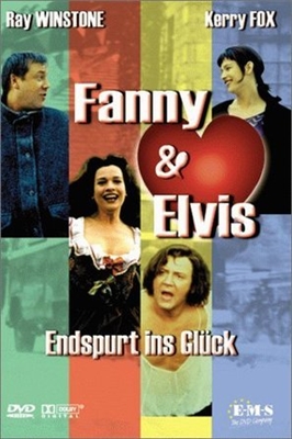 Fanny and Elvis Wooden Framed Poster