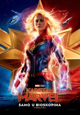 Captain Marvel Poster 1642312